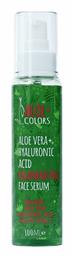 Aloe Colors Aloe Vera Acid Αντιγηραντικό Serum Προσώπου με Υαλουρονικό Οξύ 100ml από το Pharm24