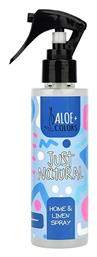 Aloe Colors Αρωματικό Spray Just Natural 150ml