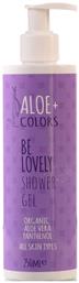 Aloe Colors Be Lovely Αφρόλουτρο σε Gel 250ml από το Pharm24