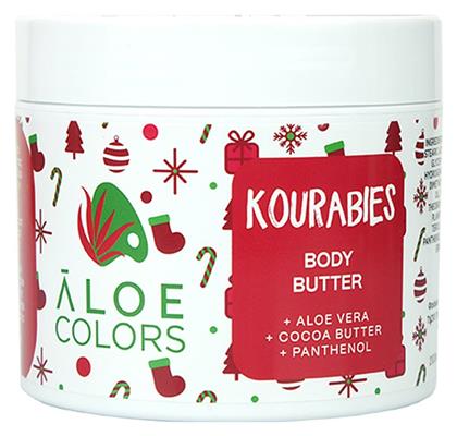 Aloe Colors Butter Σώματος 200ml