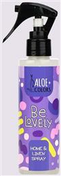 Aloe Colors Χριστουγεννιάτικο Spray Be Lovely 150ml