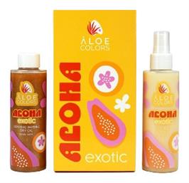 Aloe Colors Exotic Σετ Περιποίησης για Ενυδάτωση