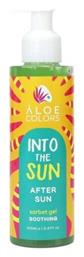 Aloe Colors Into The Sun After Sun Gel 150ml