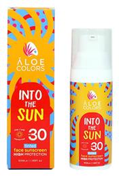 Aloe Colors Into The Sun Αντηλιακή Κρέμα Προσώπου SPF30 με Χρώμα 50ml από το Pharm24