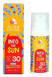 Aloe Colors Into The Sun Κρέμα 50ml