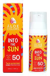 Aloe Colors Into The Sun Κρέμα 50ml
