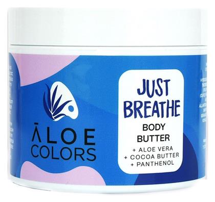 Aloe Colors Just Breathe Butter Σώματος 1τμχ