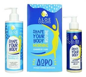 Aloe Colors Σετ Σώματος