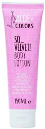 Aloe Colors So Velvet Ενυδατική Lotion Ανάπλασης Σώματος με Aloe Vera & Άρωμα Πούδρα για Ευαίσθητες Επιδερμίδες 150ml