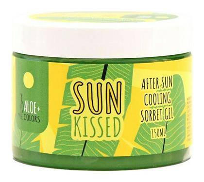 Aloe Colors Sun Kissed Sorbet After Sun Gel 150ml
