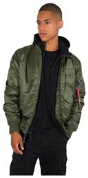 Alpha Industries MA-1 D-Tec Μπουφάν Bomber Χακί