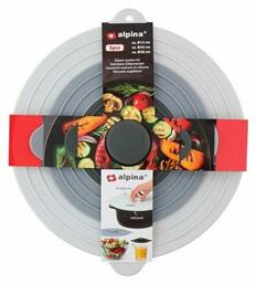 Alpina Appliances Κάλυμμα Δοχείου από Σιλικόνη 28cm σε Λευκό Χρώμα 17888 3τμχ