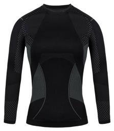 Alpinus Active Base Layer