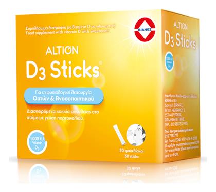 Altion Altion D3 Βιταμίνη 1000iu Πορτοκάλι 30 x 1 φακελίσκοι