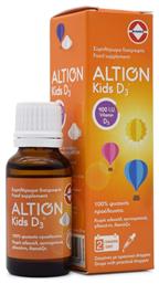 Altion Kids D3 Drops Βιταμίνη για Ανοσοποιητικό 400iu 20ml από το Pharm24