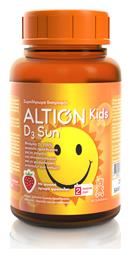 Altion Kids D3 Sun Βιταμίνη Φράουλα 60 x 1 ζελεδάκια 60τμχ