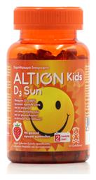 Altion Kids D3 Sun Βιταμίνη για Ανοσοποιητικό Φράουλα 60 ζελεδάκια