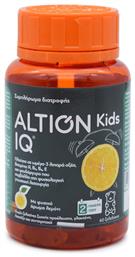 Altion Kids IQ Λεμόνι 60 ζελεδάκια από το Pharm24