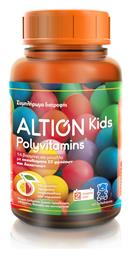 Altion Kids Polyvitamins Πολυβιταμίνη Πορτοκάλι Κεράσι 60 x 1 ζελεδάκια 60τμχ
