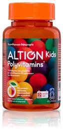 Altion Kids Polyvitamins Βιταμίνη για Ενέργεια & Ανοσοποιητικό Πορτοκάλι Κεράσι 60 ζελεδάκια από το Pharm24