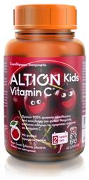 Altion Kids Vitaminc C Βιταμίνη Κεράσι 60 ζελεδάκια