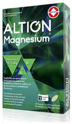 Altion Magnesium 375mg 30 ταμπλέτες