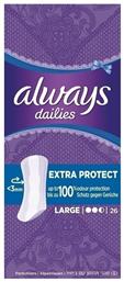 Always Dailies Extra Protect Large Σερβιετάκια για Αυξημένη Ροή 2.5 Σταγόνες 26τμχ από το Pharm24