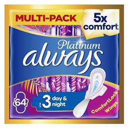 Always Platinum Day & Night Multi-Pack Σερβιέτες με Φτερά για Κανονική Ροή Μέγεθος 3 64τμχ από το Pharm24