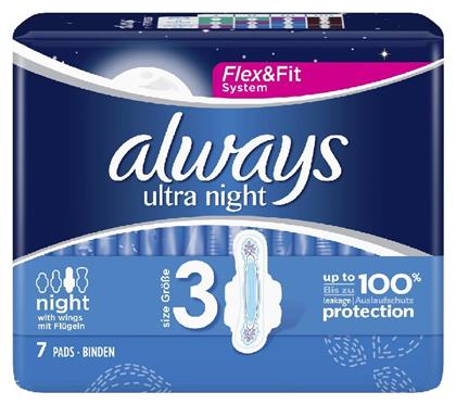 Always Ultra Flex & Fit Night Σερβιέτες με Φτερά Μέγεθος 3 7τμχ από το Esmarket