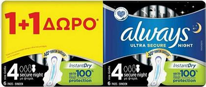 Always Ultra Secure Night InstantDry Σερβιέτες με Φτερά Μέγεθος 4 σε Διπλή Συσκευασία 2x6τμχ από το Pharm24
