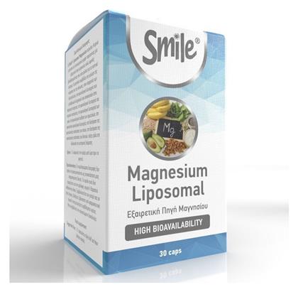AM Health Magnesium Liposomal 30 κάψουλες