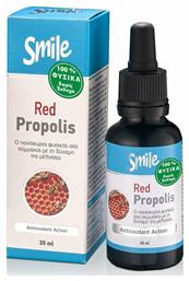 AM Health Red Propolis Κόκκινη Πρόπολη 30ml από το Pharm24