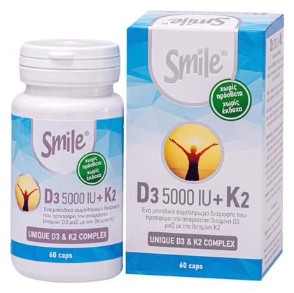 AM Health Smile Vitamin D3 5000iu + K2 Βιταμίνη για Ανοσοποιητικό 5000iu 60 κάψουλες από το Pharm24