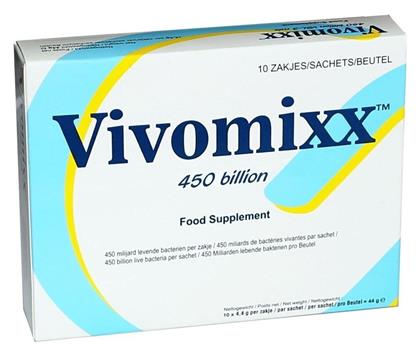 AM Health Vivomixx 450 Billion Live Bacteria Προβιοτικά 4.4gr 10 φακελίσκοι από το Pharm24