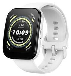 Amazfit Bip 5 Cream White