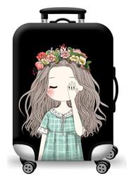 Amber Flower Κάλυμμα Βαλίτσας