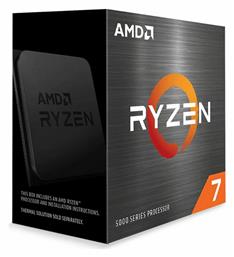 AMD Ryzen 7 5800X 3.8GHz