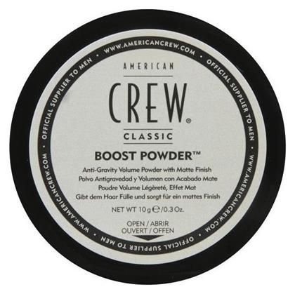 American Crew Boost Powder 10gr από το Letif