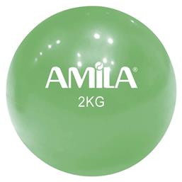 Amila Μπάλα Ενδυνάμωσης Χεριού 13cm, 2kg σε Πράσινο Χρώμα από το Outletcenter