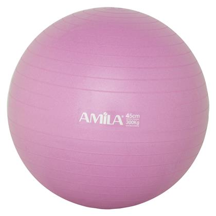 Amila Μπάλα Pilates 45cm 0.75kg σε Ροζ Χρώμα