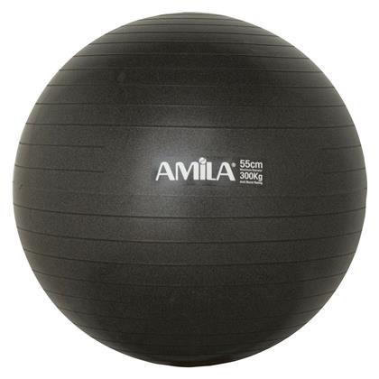 Amila Μπάλα Pilates 55cm 0.95kg σε μαύρο χρώμα από το Outletcenter