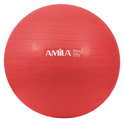 Amila Μπάλα Pilates 55cm, 1.2kg σε Κόκκινο Χρώμα από το Outletcenter