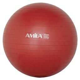 Amila Μπάλα Pilates 55cm, 1kg σε Κόκκινο Χρώμα από το Plus4u