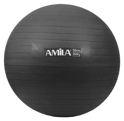 Amila Μπάλα Pilates 55cm, 1kg σε Μαύρο Χρώμα