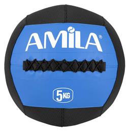 Amila Μπάλα Wall 35cm, 5kg σε Μπλε Χρώμα από το e-shop