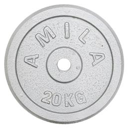 Amila Δίσκος Μεταλλικός 1 x 20kg Φ28mm από το Zakcret Sports