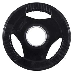 AMILA Δίσκος Ολυμπιακού Τύπου Λαστιχένιος 1 x 1.25kg Φ50mm με Λαβές