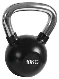 Amila Kettlebell από Λάστιχο 10kg Μαύρο