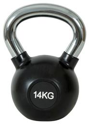 Amila Kettlebell από Λάστιχο 14kg Μαύρο