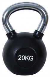 Amila Kettlebell από Λάστιχο 20kg Μαύρο